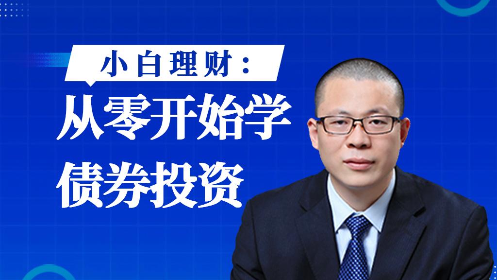 革命性智能债劵引领未来理财新纪元，科技革新重塑债券市场
