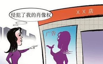 肖像法下的温情瞬间，小明的肖像权之旅与友情见证