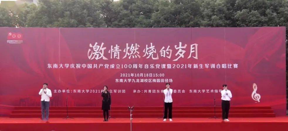 深圳新赛事盛宴，运动盛宴的辉煌历程与时代印记