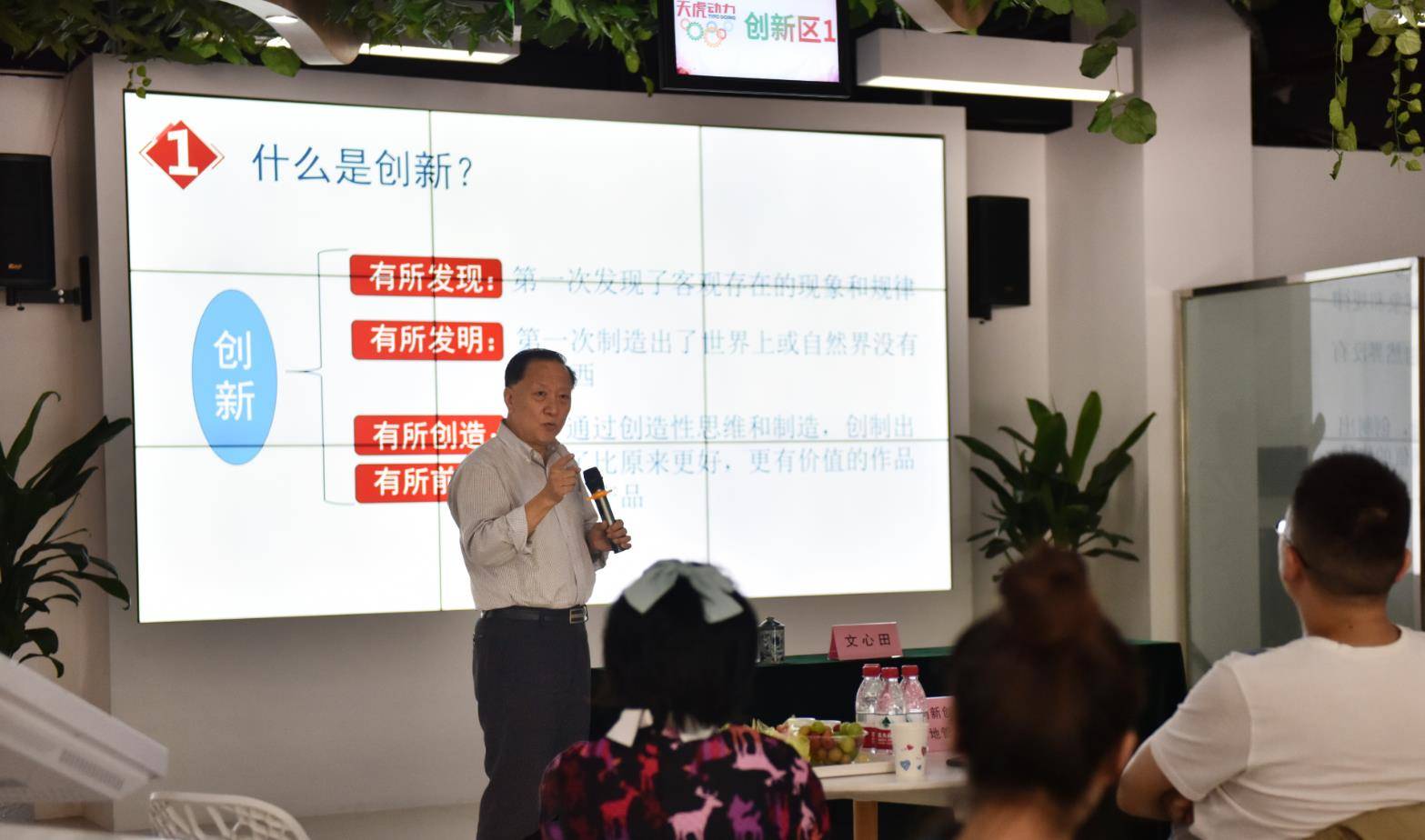 王奇峰最新动态，揭示行业领军人物的创新与发展轨迹