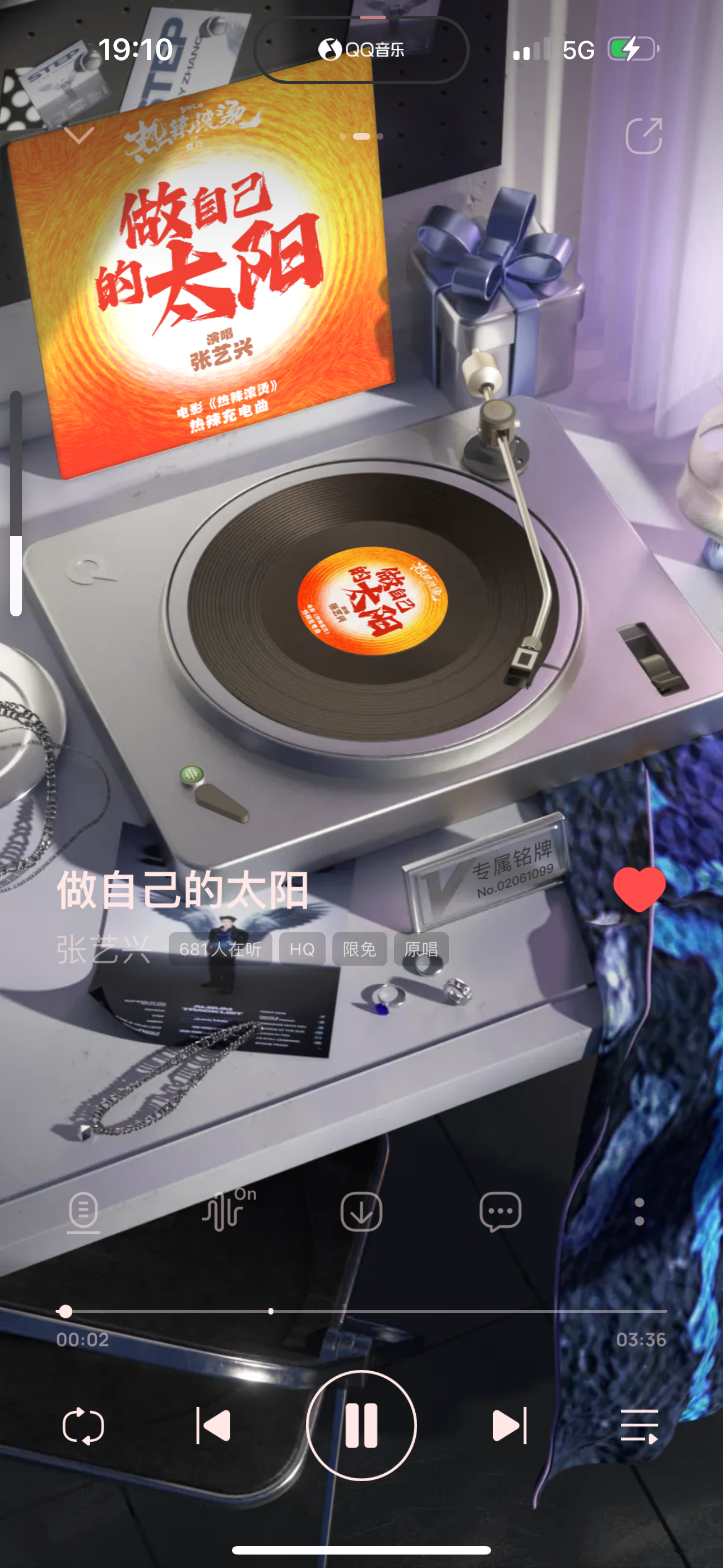 阳西最新歌曲风靡小红书，音乐风潮与动人旋律的交织