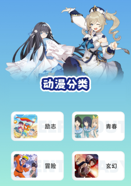 第737页