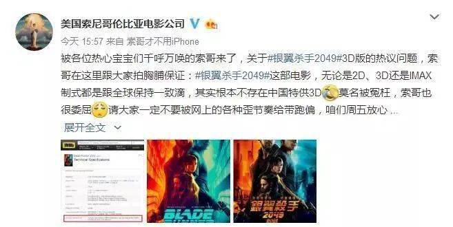苍苍影院最新更新背后的争议，深度探讨与反思