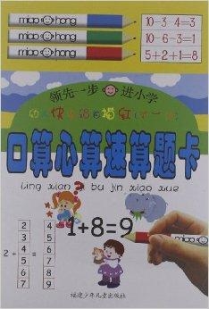 第735页