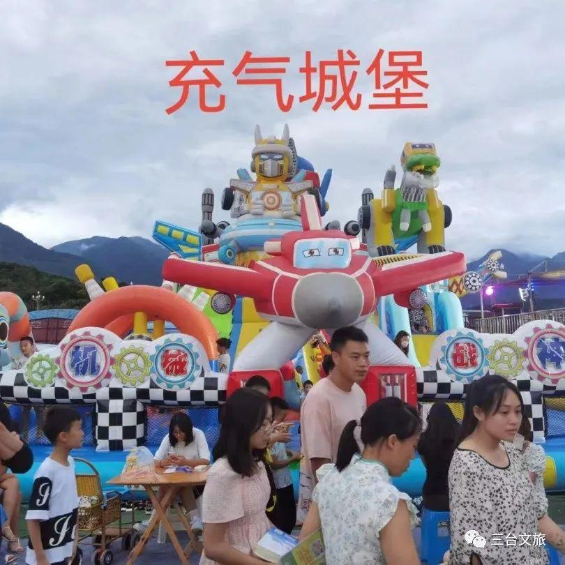 三台西平，自然美景解锁，心灵宁静之旅邀请