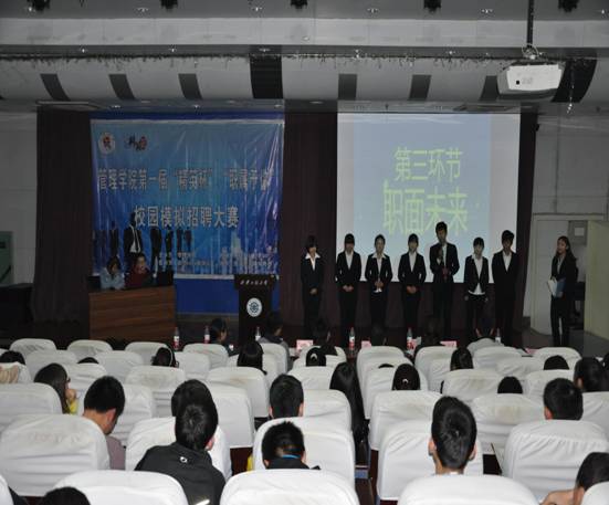 赤峰司炉工招聘启事，热能领域精英探寻之旅