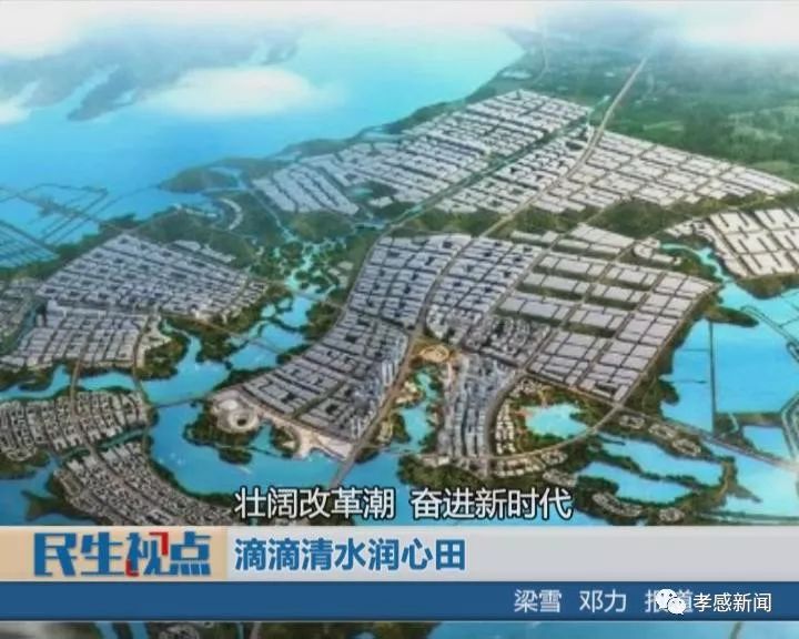 孝感东山头科技前沿深度解析与体验报告，最新资讯与高科技产品一览