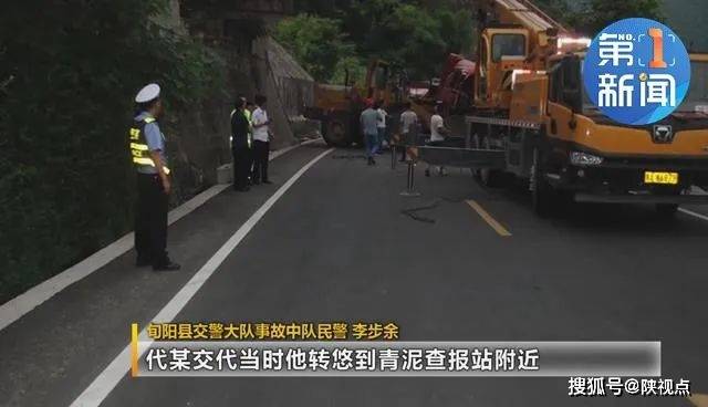 最新车祸报道,最新车祸报道下的反思，责任界定与预防措施的探讨