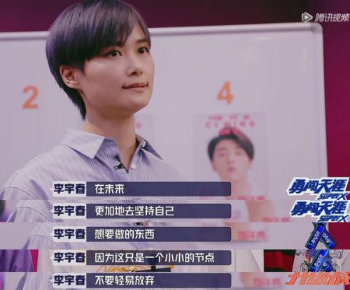揭秘演员刘佳之子，学习表演艺术技能的全攻略之路