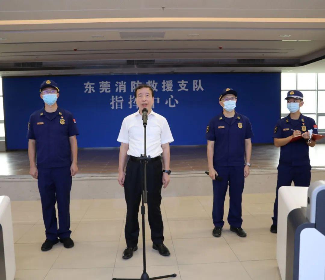 消防部队改革动态深度解读，观点探析与最新进展报告