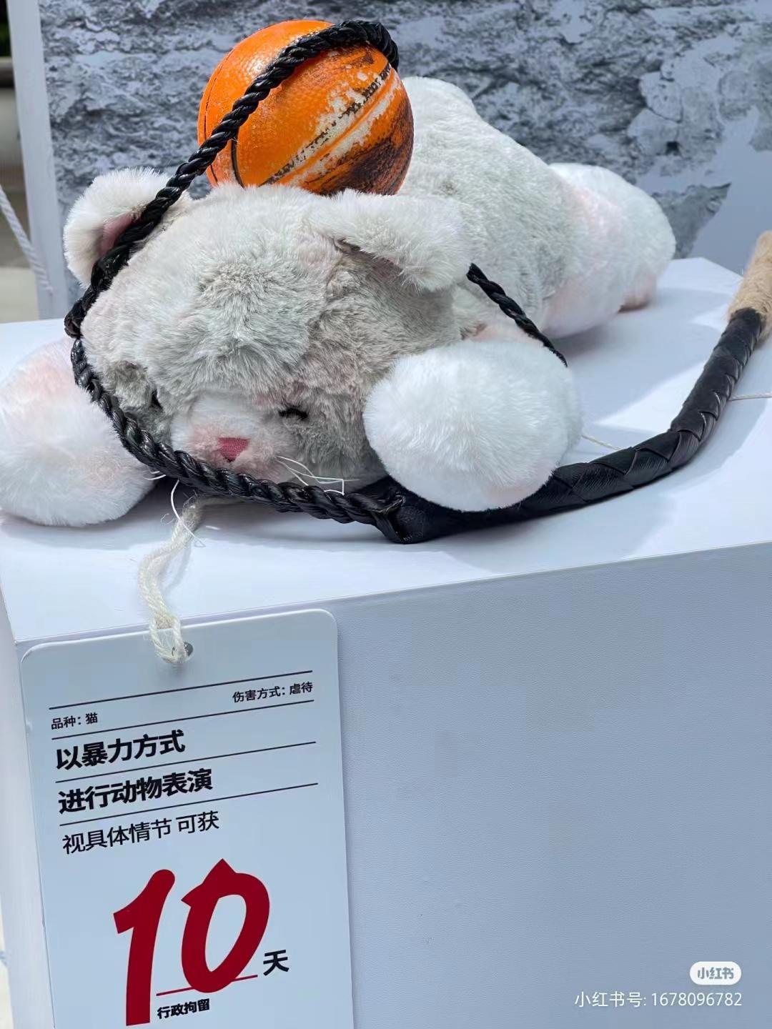 第722页