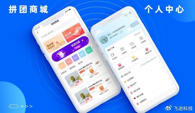 联众世界新版探索，新功能体验，新境界畅游