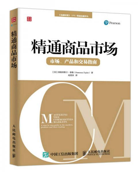 厚工坊上市,厚工坊上市步骤指南，从入门到精通，一步步引领您走向成功