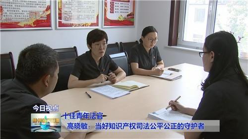 智能商标守护者，最新商标注册证书下的科技与生活的融合新篇章