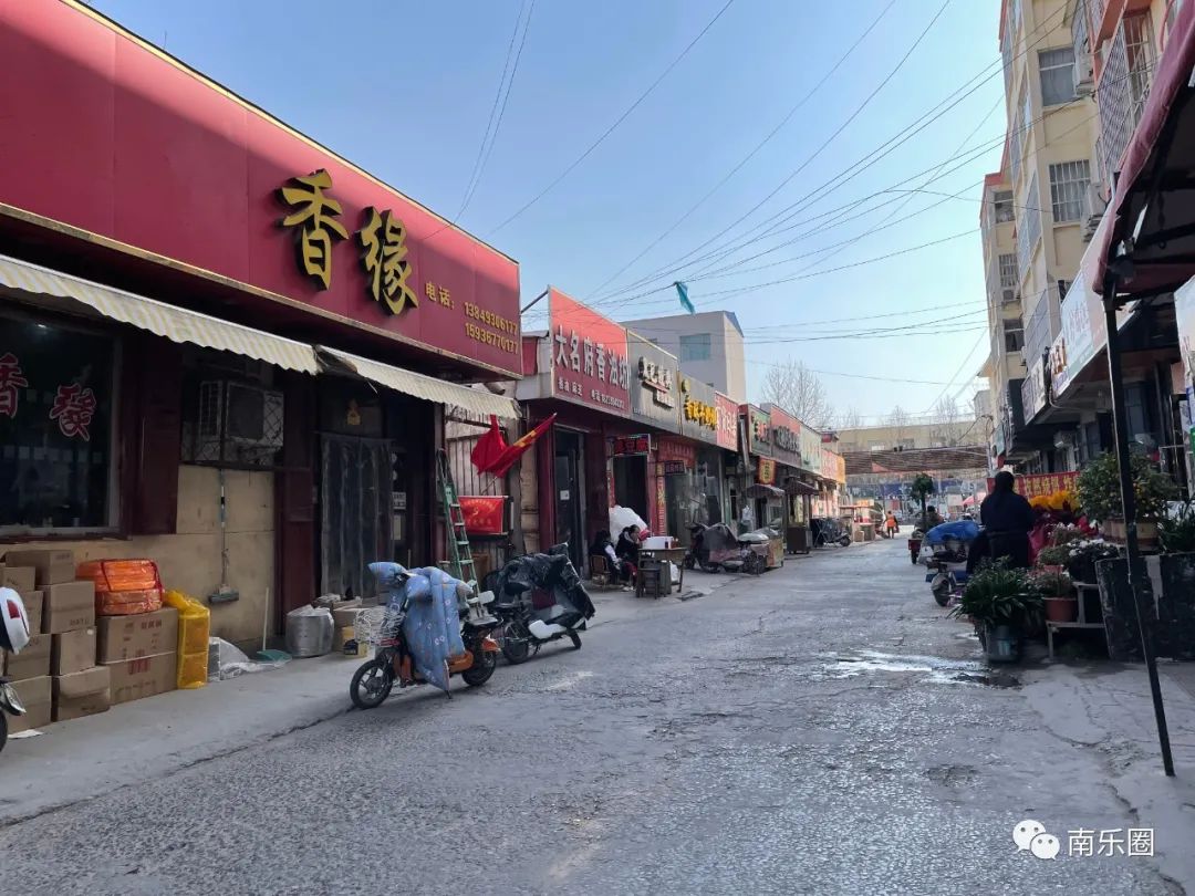 南乐小巷深处的隐藏瑰宝，特色小店惊喜之旅最新报道