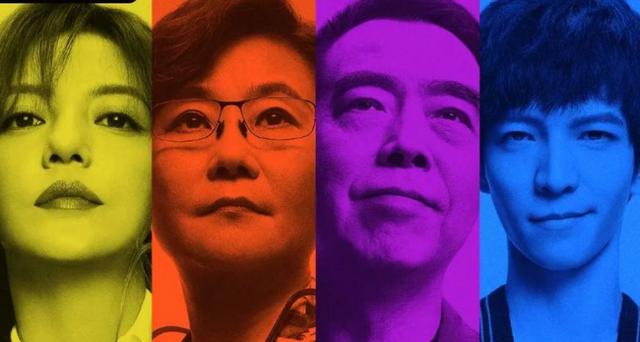 我就是演员之巅峰对决，演技巅峰盛宴，全面评测与介绍