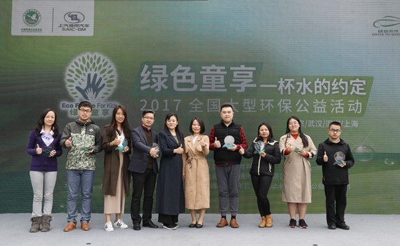 绿女友资讯,绿女友资讯，聚焦环保，共建绿色生活