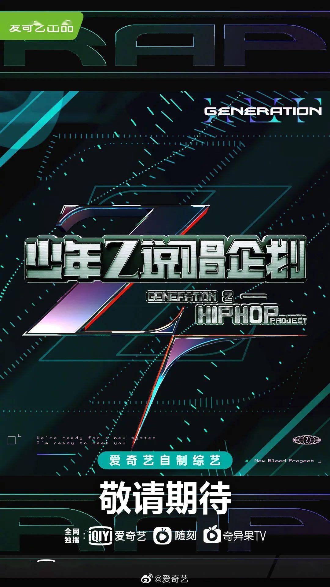 最新潮流娱乐,最新潮流娱乐，掌握热门娱乐技能的全面步骤指南（适合初学者及进阶用户）