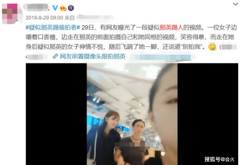 明星视频曝光背后的真实自我与隐私边界探讨