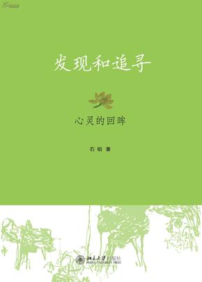周口贴吧资讯，追寻自然之美，探寻内心宁静之旅