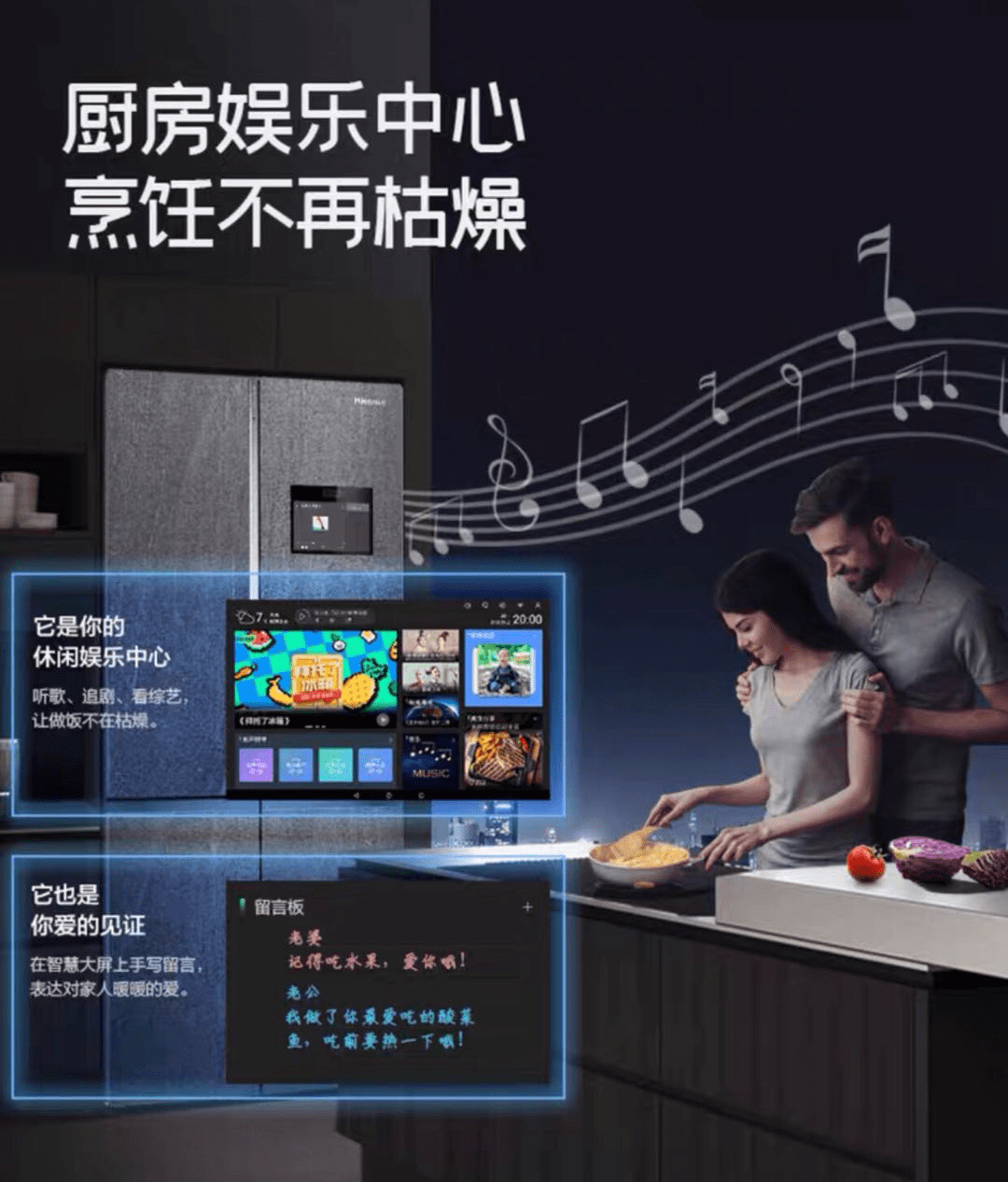 第699页