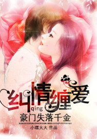 秦瑟柔焰创作力探析
