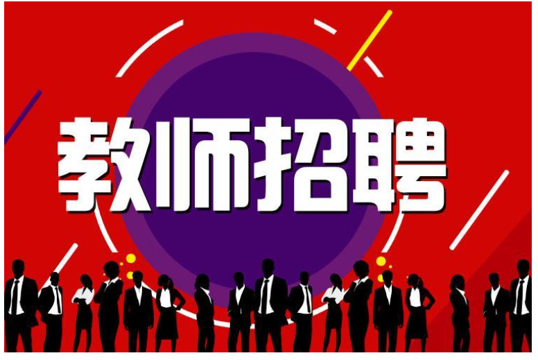 上海移门师傅招聘启事，跨越门槛，成就梦想，启程移门师傅励志之旅