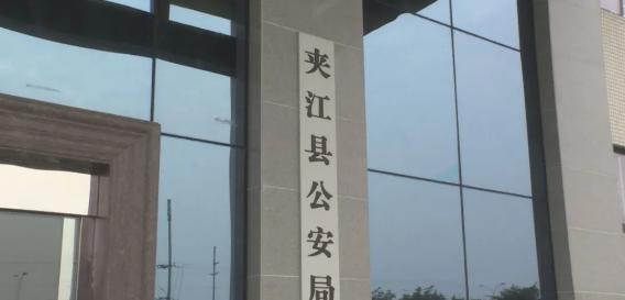 乐山贰柒拾新版揭秘，新玩法带来别样乐趣体验！