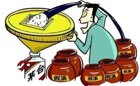 假酒事件揭秘，智能酒类鉴别仪重塑生活品质与安全防线