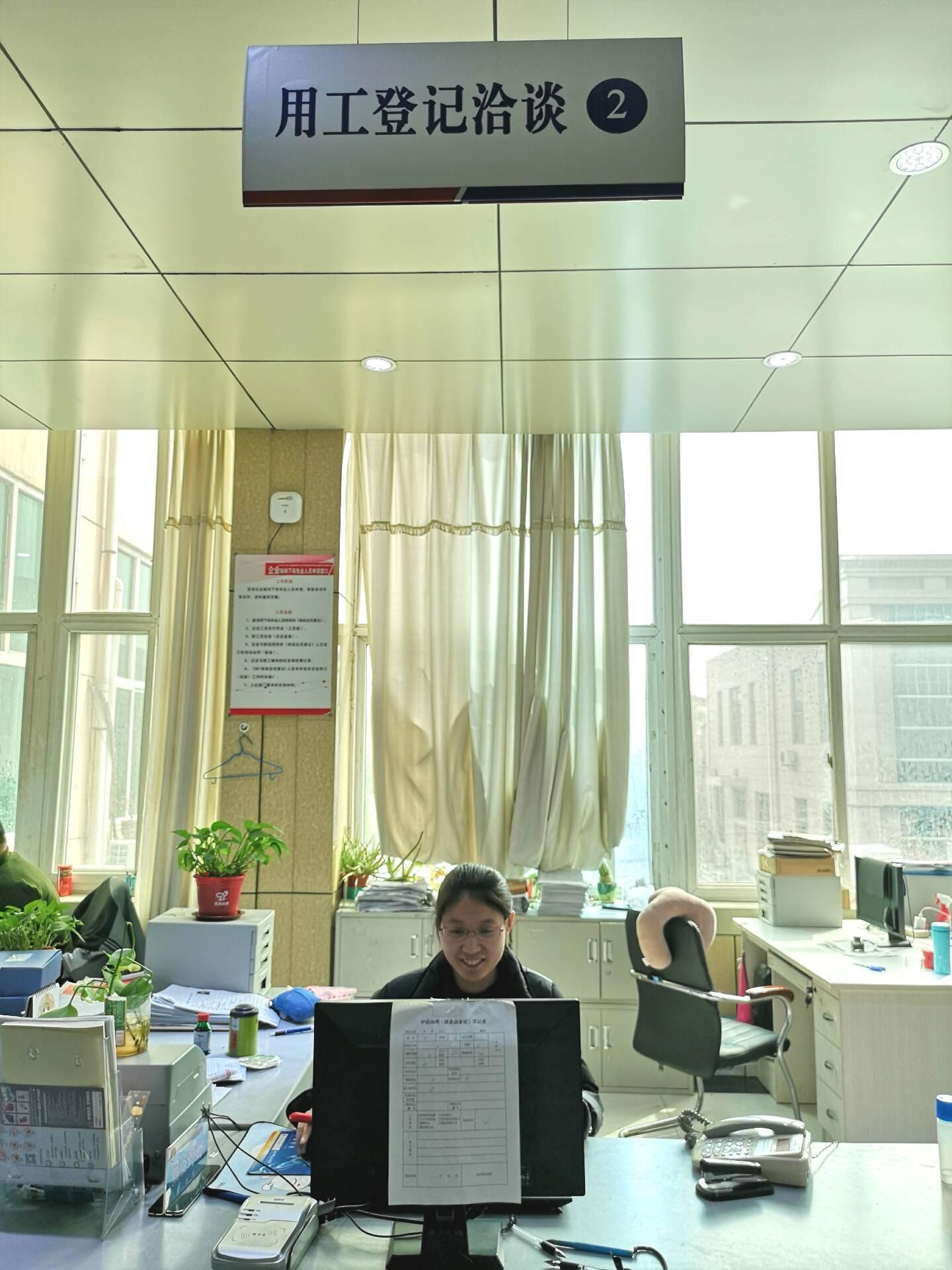 兖州最新招聘信息，工作机会与梦想的交响乐章