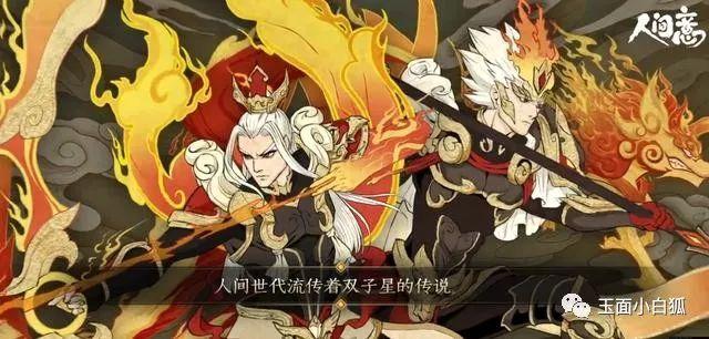 瑶海区鸭林冲最新动态，背景、进展与影响全解析