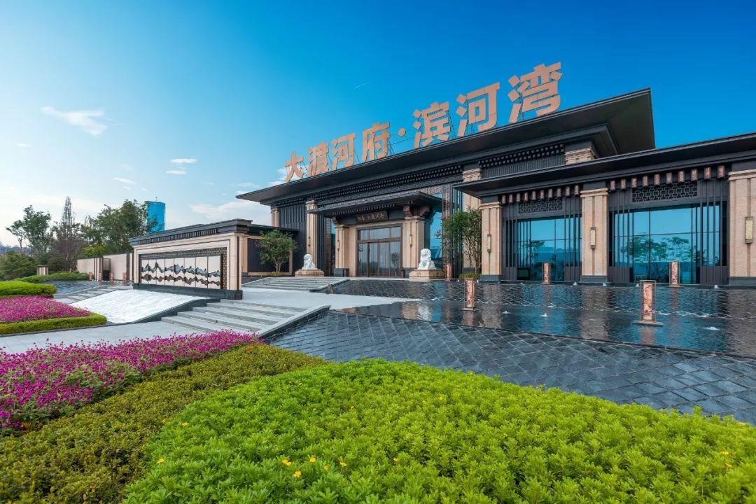 邦泰华府公馆最新价格，自然美景与心灵之旅的双重探索