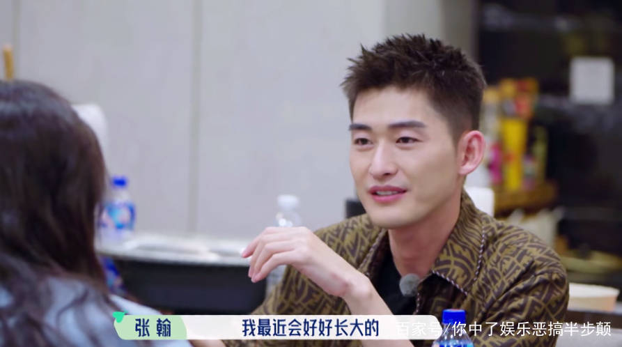 郑拓疆，从舞台到人生的转变之路——学习变化的力量与幽默魅力