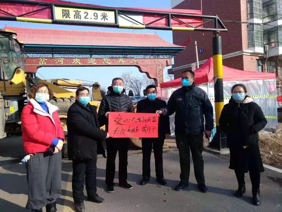 山东疫情最新动态，全面防控与积极应对的最新进展