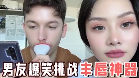 文眉背后的宁静与美丽，解锁自然美景之旅，探寻价格与内心平和的探寻之旅！