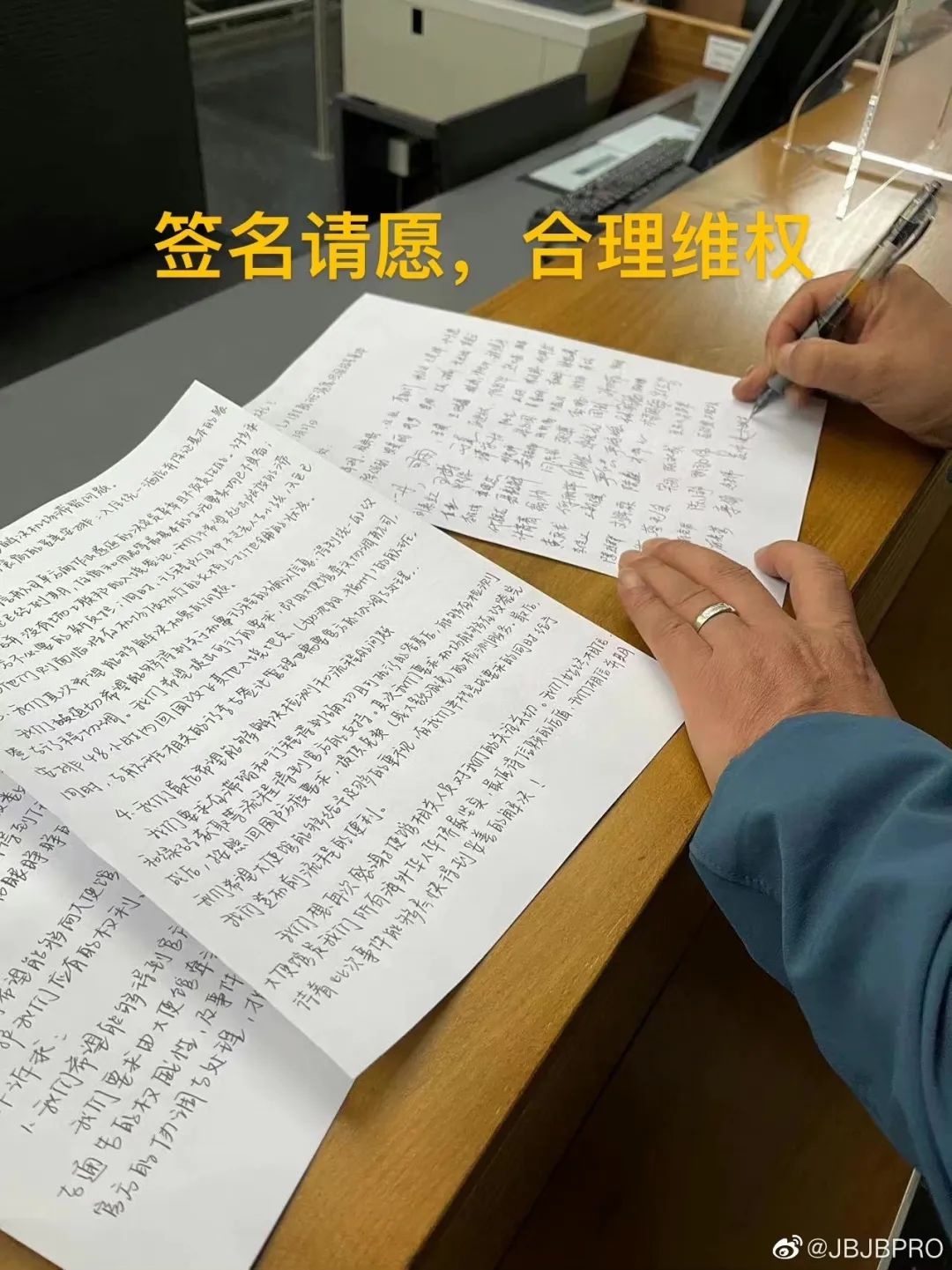 探究签名动态最新分享背后的价值与争议