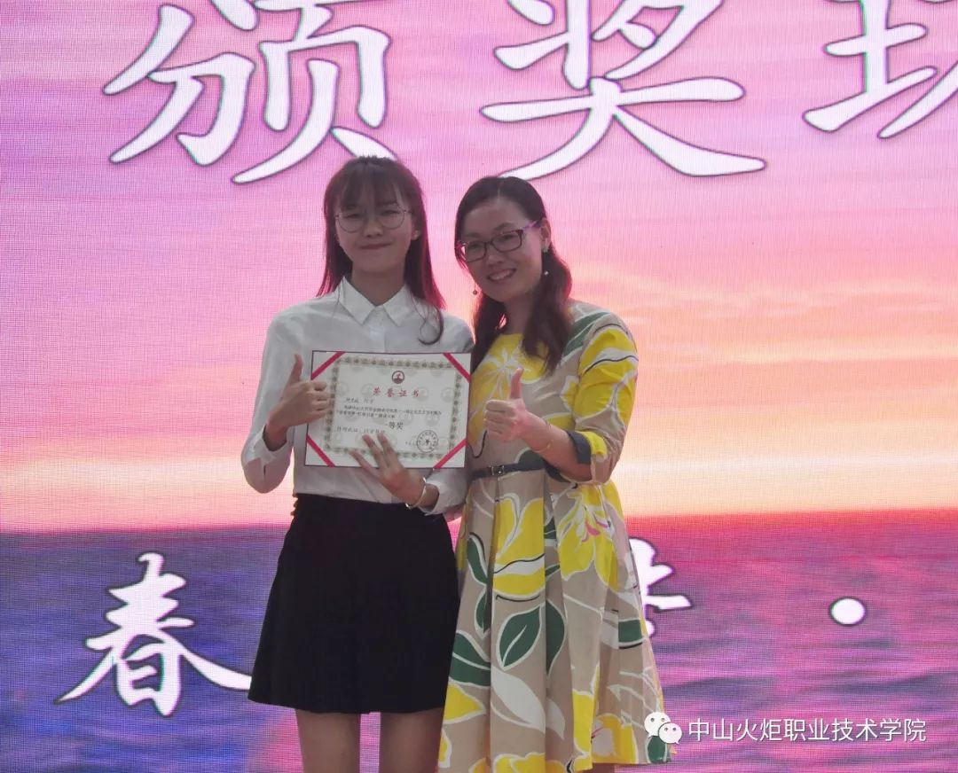 演讲比赛观后感，激荡心灵，启迪思想的力量
