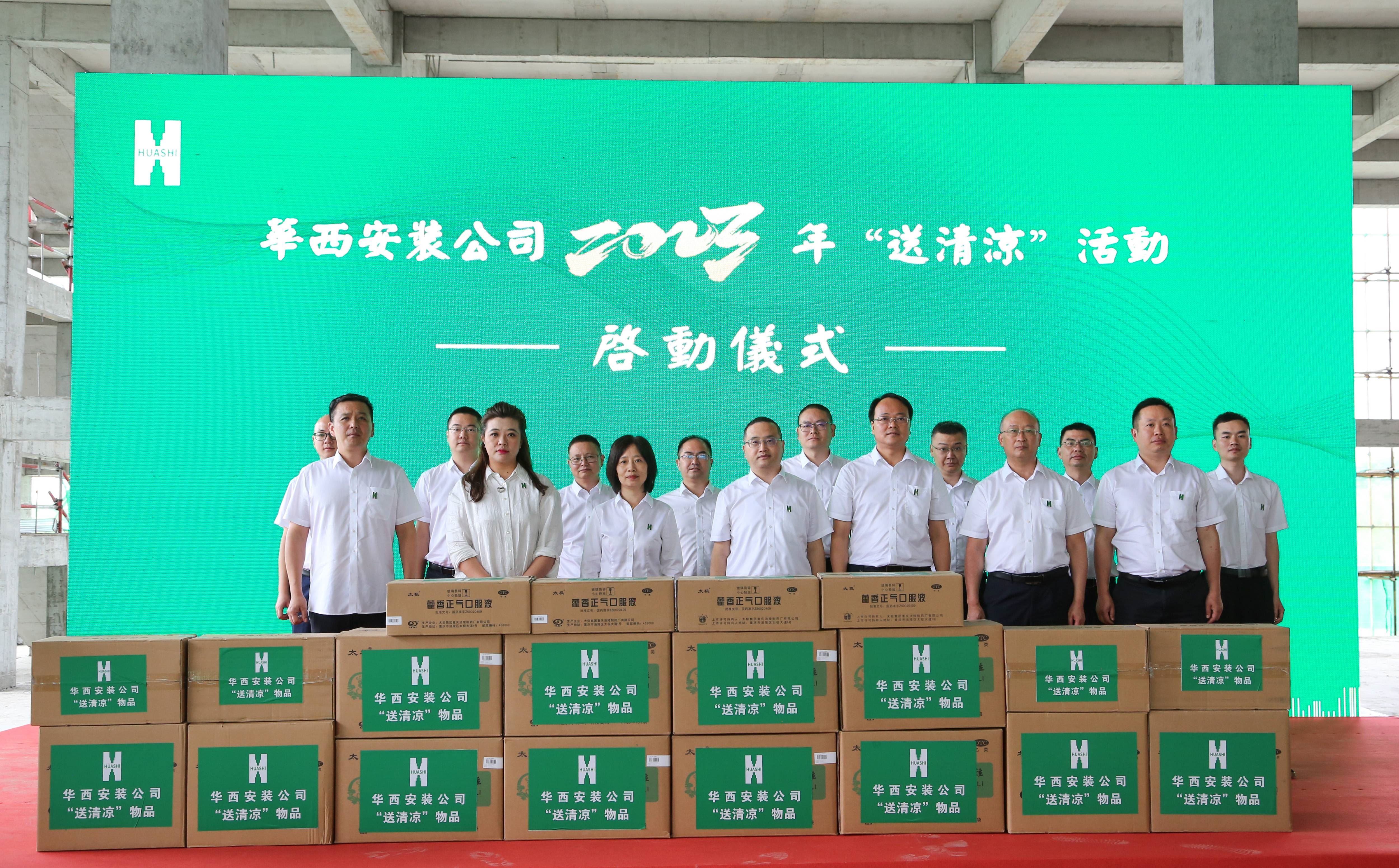 安满最新动态，产品评测与介绍