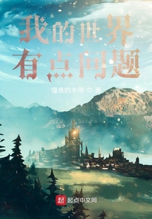 小红书独家爆料，豌豆荚我的世界新版，开启全新冒险探索之旅