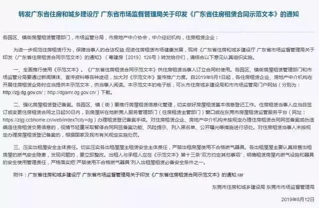 第668页