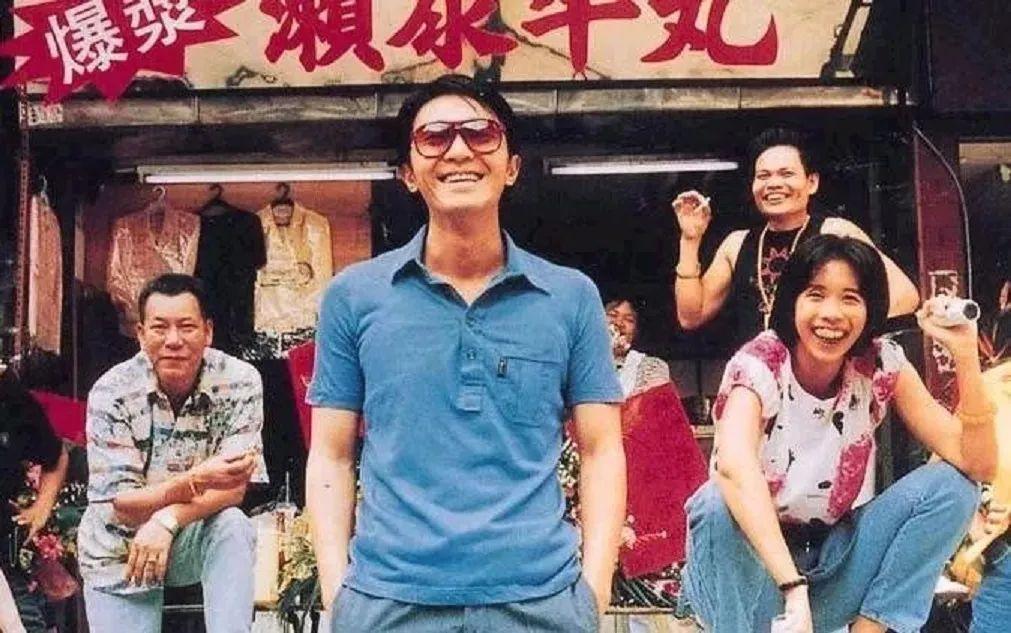 周星驰鹿鼎记演员带你领略自然美景与内心的宁静幽默之旅