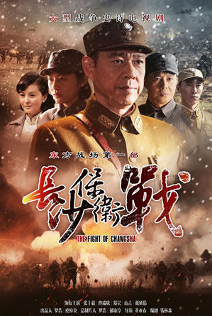 宜昌保卫战，科技盛宴，高清观影新纪元，在线领略科技魅力！