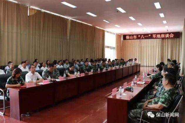 复员军人安置新政策详解，全面解读与操作指南