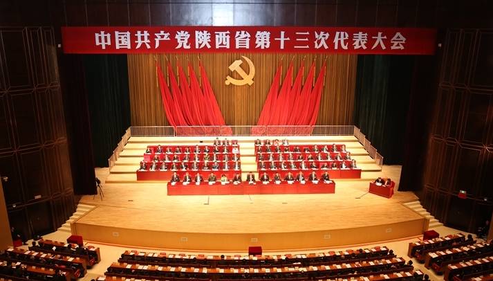 陕西省委常委最新名单,陕西省委常委最新名单深度测评与介绍
