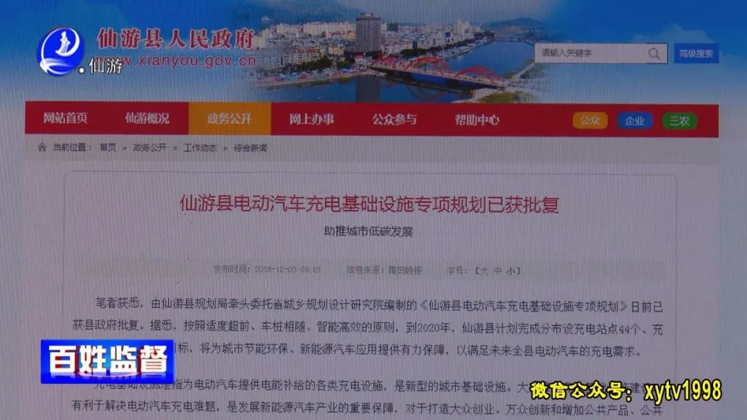 邻水信息港招聘全攻略，从入门到精通的求职指南