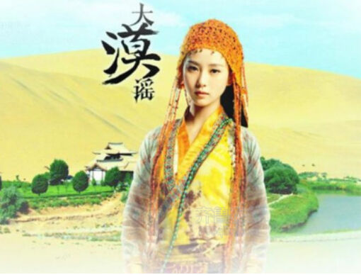 风中奇缘演员表揭秘，温暖日常与深厚友情的展现