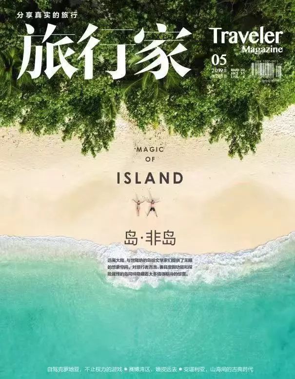 油脂行情中的温情之旅，友情与家庭的交织故事