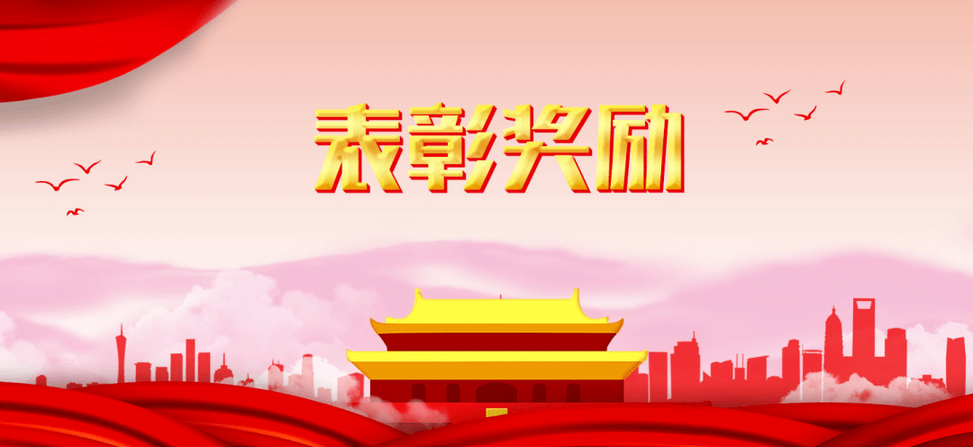 第659页