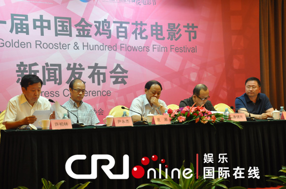 绍兴市委常委名单揭晓，引领科技新浪潮的智能新纪元绍兴行