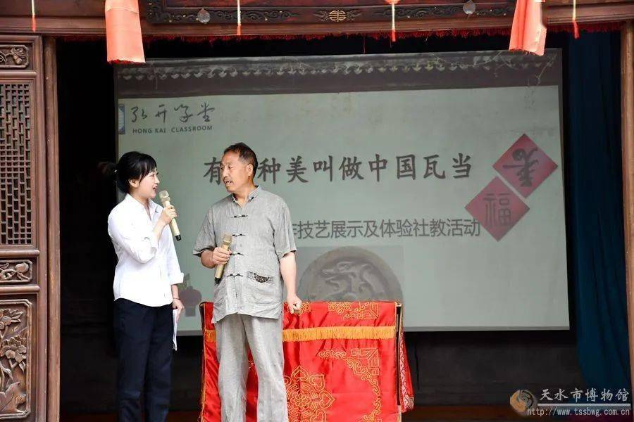 天水新闻最新动态获取指南，轻松掌握最新资讯的步骤